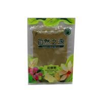 Chinese Wild Pepper Powder 50g